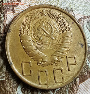 5 копеек 1945. Очень хорошая.  До 17.02.2017 в 22.05 - 20170215_104453
