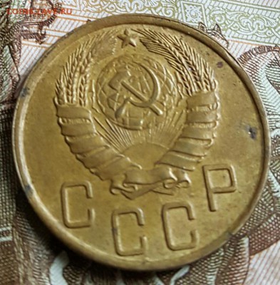 5 копеек 1945. Очень хорошая.  До 17.02.2017 в 22.05 - 20170215_104515