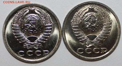 15 копеек 1981-1983 UNC МЕШКОВЫЕ 18.02.2017 22:00 - IMG_9082.JPG