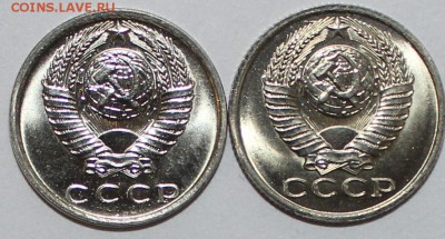 15 копеек 1981-1983 UNC МЕШКОВЫЕ 18.02.2017 22:00 - IMG_9075.JPG