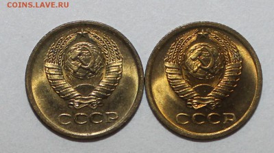 1 копейка 1970-1971 UNC ЛЮКС 18.02.2017 22:00 - IMG_9098.JPG
