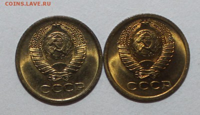 1 копейка 1970-1971 UNC ЛЮКС 18.02.2017 22:00 - IMG_9093.JPG