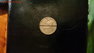 1 рубль 1997 переворот 180 - DSC_0020.JPG