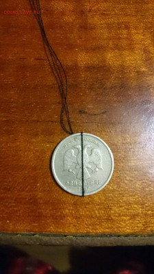 1 рубль 1997 переворот 180 - 421aqjhdri8