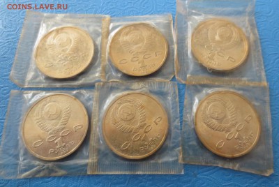 Барселона полный комплект с 200 руб (запайки) - IMG_6747.JPG
