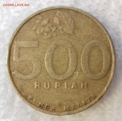 ИНДОНЕЗИЯ 500 рупий 2001 Жасмин до 19 фев. 22-00 мск - ИНДОНЕЗИЯ 500 рупий 2001 -968-20170215_110058