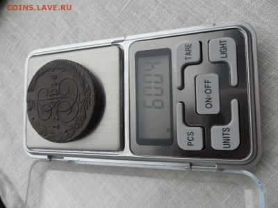 5 копеек 1778 ЕМ - SAM_4246.JPG