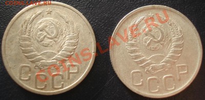 20 копеек 1937,1942 до 1.02 (21-00) - 20 коп 37, 42 ав.JPG