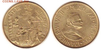 Ватикан 20 лир 1999 UNC - 1092689b