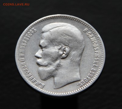 Россия молодая, Барселона, Олимпиада-80 пруф, и др. - IMG_0055.JPG