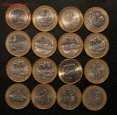 Россия молодая, Барселона, Олимпиада-80 пруф, и др. - IMG_0008.JPG