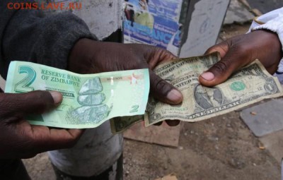 Россия готовится к переходу на пластиковые деньги! - КZim_bond_notes.JPG