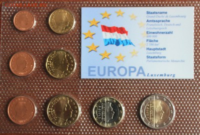 Люксембург 2005 (Тип 1а СК) 3,88 евро UNC в запайке до 20.02 - Люкс 2005 (запай).JPG