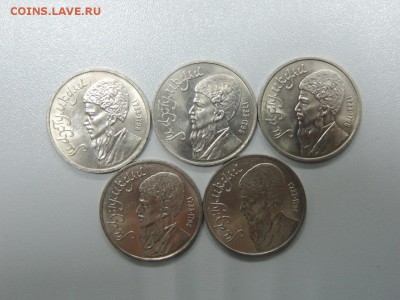 1 р1991г. МАХТУМКУЛИ UNC 5шт. до 22.05 19.02.2017 - DSCN2956