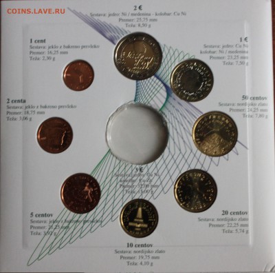 Словения 2008 (Тип 1b НК) 3,88 евро BU в наборе до 20.02 - Словения 2008 (набор)_2.JPG