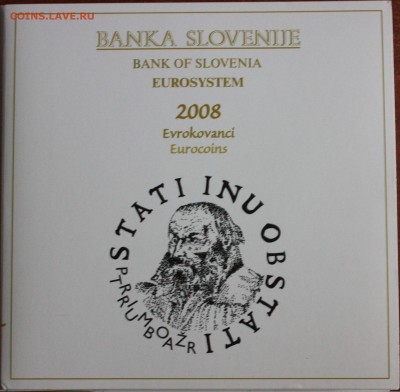 Словения 2008 (Тип 1b НК) 3,88 евро BU в наборе до 20.02 - Словения 2008 (набор)_1.JPG