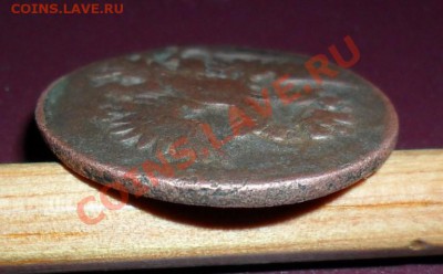 ДЕНГА 1751 г. гурт гладкий-разновидность? - SAM_0943.JPG