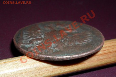 ДЕНГА 1751 г. гурт гладкий-разновидность? - SAM_0945.JPG