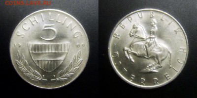 МОНЕТЫ МИРА 01-17 - Австрия – 5 шиллингов (1969) «Всадник»