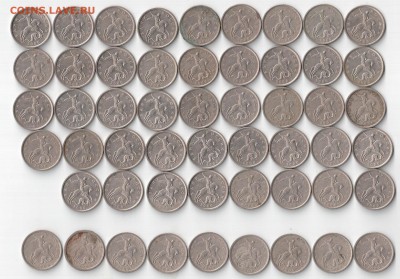 5 копеек 2000г 53 штуки до 18.02.2017 23:00 МСК - 2