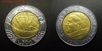 МОНЕТЫ МИРА 01-17 - Ватикан – 500 лир (1985) «Святой Павел в лодке» (бм)