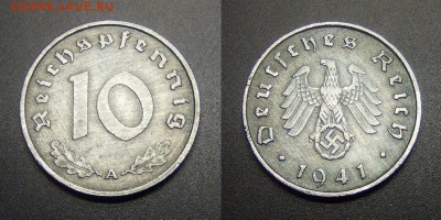 МОНЕТЫ МИРА 01-17 - Германия (3-й Рейх) – 10 рейхспфеннигов (1941 А) цинк
