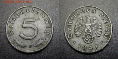 МОНЕТЫ МИРА 01-17 - Германия (3-й Рейх) – 5 рейхспфеннигов (1941 F) цинк (XF)