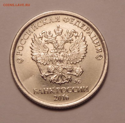 3 полных раскола - IMGP5819.JPG