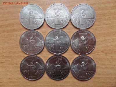 3р. 1989 Армения 9шт. до 18.02.2017 в 22-00 по МСК - SAM_8629.JPG