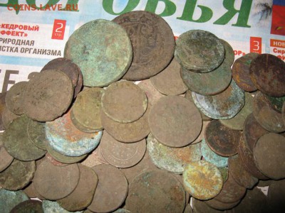 120 монет Империи до 19.02.2017 - IMG_7954.JPG