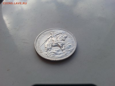 Португалия 10 эскудо 1928 Битва при Оурике до 22 17.02.17 - 20170215_142746[1]