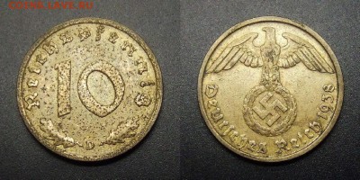 МОНЕТЫ МИРА 01-17 - Германия (3-й Рейх) – 10 рейхспфеннигов (1938 D) алюм.-бронза