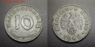 МОНЕТЫ МИРА 01-17 - Германия (3-й Рейх) – 10 рейхспфеннигов (1940 G) цинк №1