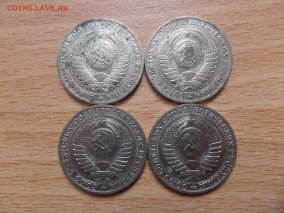 1р 1991г (М) 4шт. до 18.02.2017 в 22-00 по МСК - SAM_8636.JPG