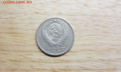 50 коп. 1976 до 20.02 - IMG_8583.JPG