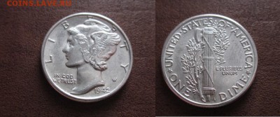 1942 США, Dime, до 20.02 в 22-15 мск - IMG_0181.JPG