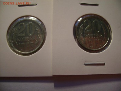 5к,10к,15к,20к Нечастые. - RIMG0003.JPG