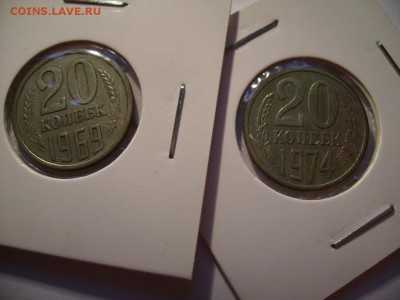 5к,10к,15к,20к Нечастые. - RIMG0005.JPG