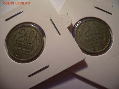 5к,10к,15к,20к Нечастые. - RIMG0007.JPG