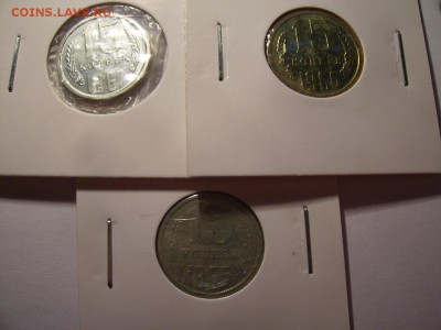 5к,10к,15к,20к Нечастые. - RIMG0011.JPG