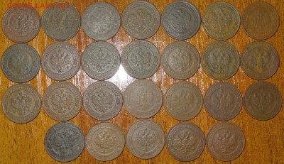 1 копейка РИ погодовка 26 штук без повторов 1870-1916 - 1 коп-2