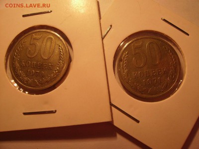 5к,10к,15к,20к Нечастые. - RIMG0013.JPG