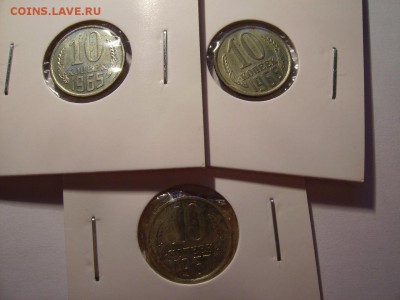 5к,10к,15к,20к Нечастые. - RIMG0015.JPG