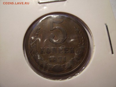 5к,10к,15к,20к Нечастые. - RIMG0027.JPG