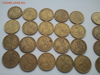 10 копеек 1999 г. 20 ММД + 23 СП, низкий старт !!! - 99 4