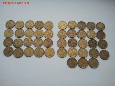 10 копеек 1999 г. 20 ММД + 23 СП, низкий старт !!! - 99 3