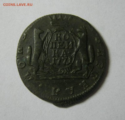 Сибирская копейка 1771г - к 71