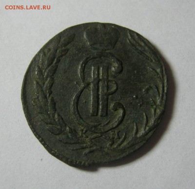 Сибирская копейка 1771г - к-71