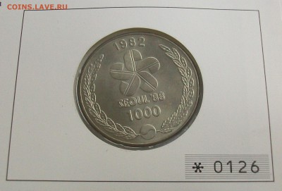 КПД Южная Корея 1000 Вон 1982 Олимпиаде в Сеуле 1988 - 100_7084
