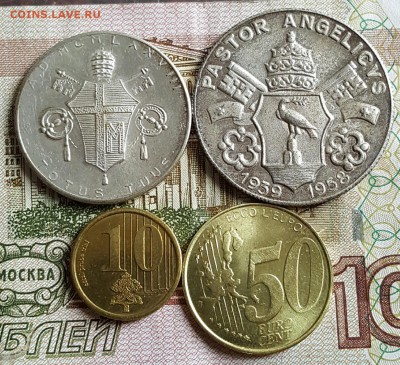 Римские папы. 4 разных. До 20.02.2017 в 22.00 - 20170215_160155